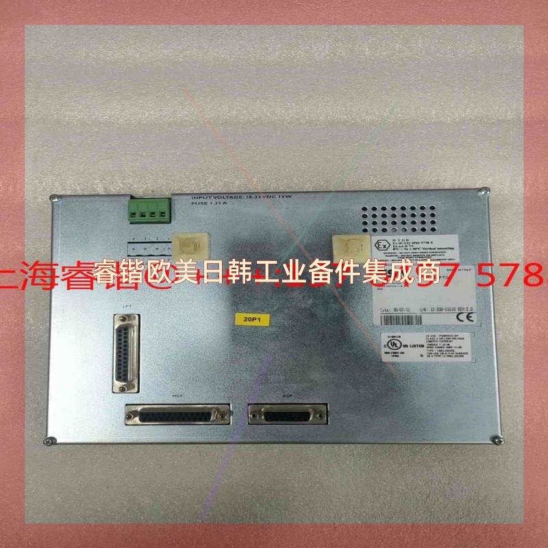 询价!议价ESA意萨触摸屏VT580WAPT00