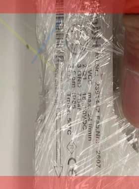 询价!RENA 清洗机 PE-HD 2391447 流量计