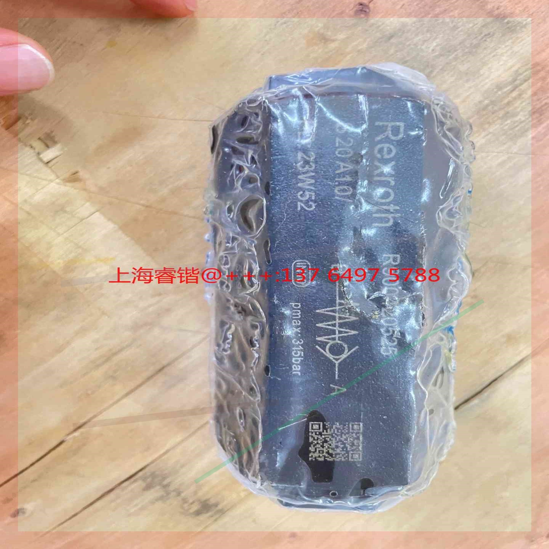 询价!力士乐4WS2EM6 4WSE3E16V 4WSE3E25V 4WSE3E32V R907197966