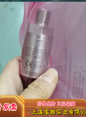SAAB 油舱探头type：PDCR921-1742  PDCR IS-0069/C 议价