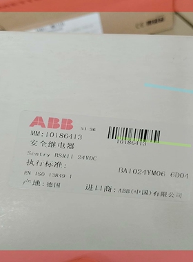 询价!ABB SSR10  2TLA010040R0200 BSR11