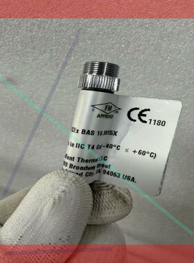 询价!TRACETEK TT3000-1.5M/5FT-MC CA