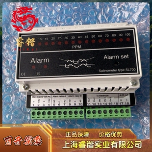 Salinometer SL700,AALBORG出品,全新原厂现货库存(议价)