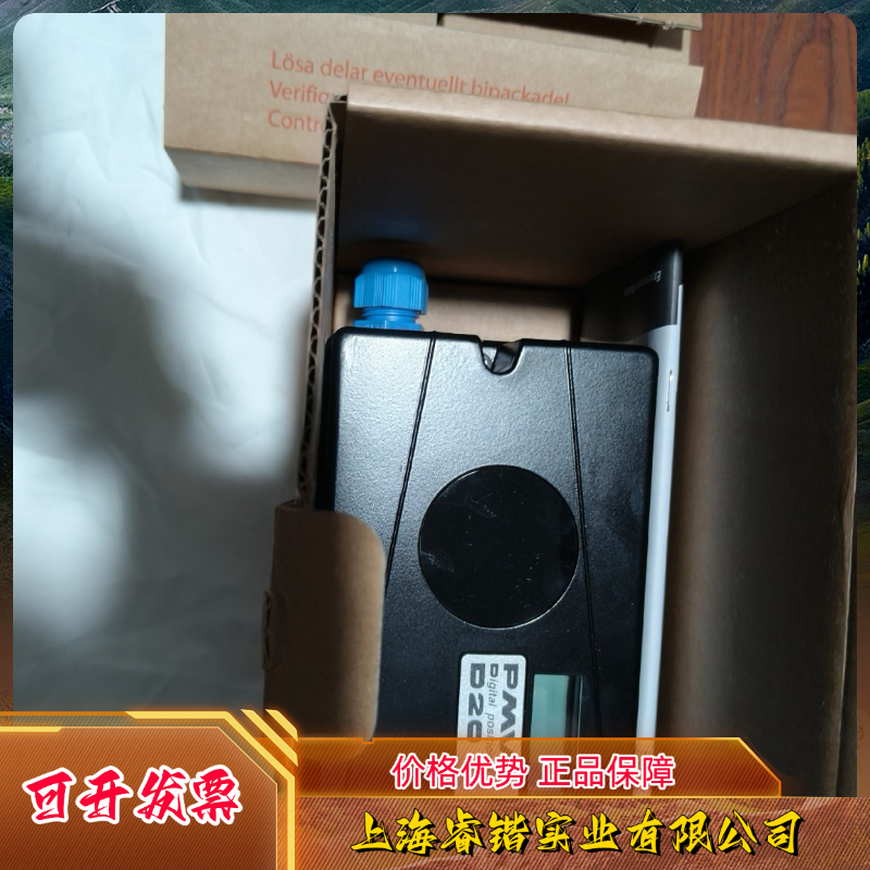 FLOWSERVE福斯定位器