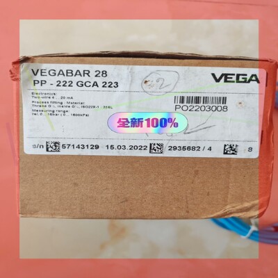 议价!Vegabar28 PP222-GCA-223