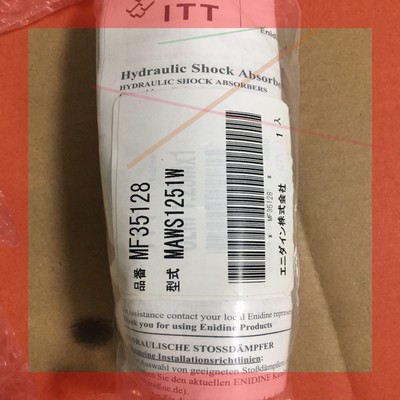 询价!ENIDINE安定力缓冲期MAWS1251W,MF35128