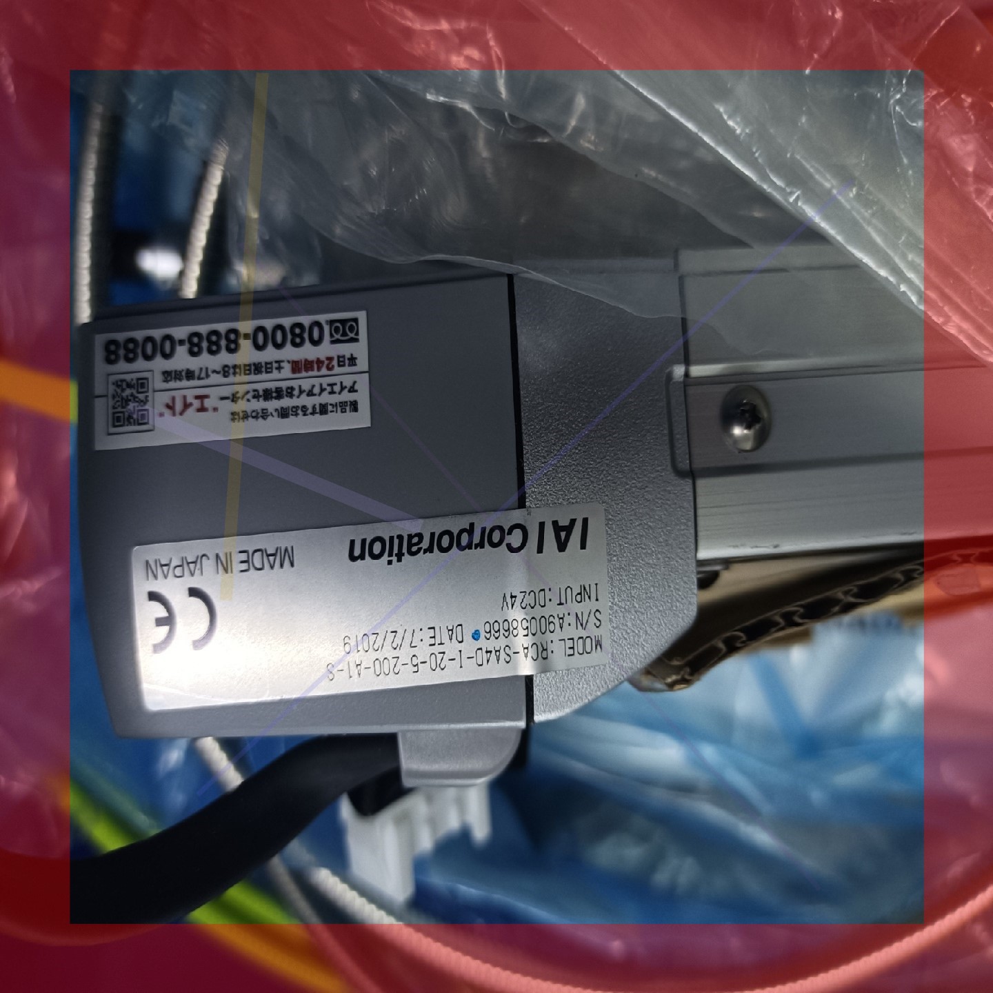 询价!全新IAI 电缸RCA-SA4D-I-20-5-200-A1