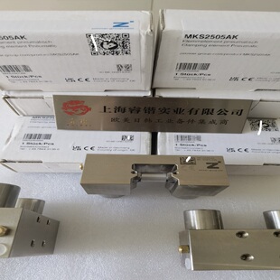 zimmer 导轨钳制器 MKS6505A