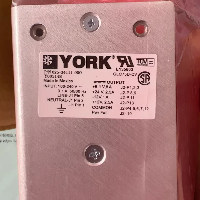 GLC75D-CVG电源盒025-34111-000