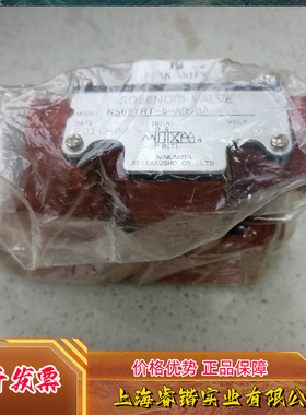 全新NAKAKITA SOLENOID VALVE. MODEL: NS691RT-6-A(c)BA-54议价