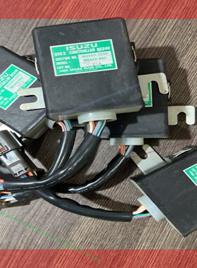 询价!五十铃日本原装继电器,182550-3250