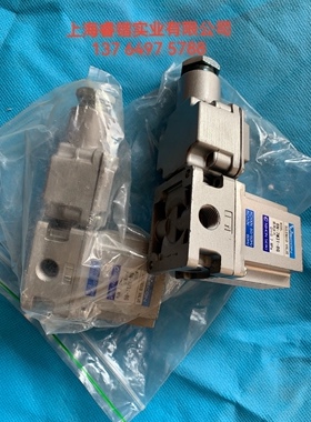 k8FE供油单元电磁阀BN-7M31-8G，NISCON SOLENOID VALVE