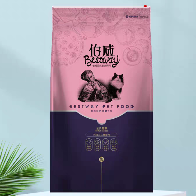 伯威猫粮10kg鸡肉三文鱼配方全价成猫幼猫通用猫粮20斤装,宠物/宠物食品及用品,猫全价膨化粮,淘宝优惠券,粉丝福利购,淘宝优惠卷