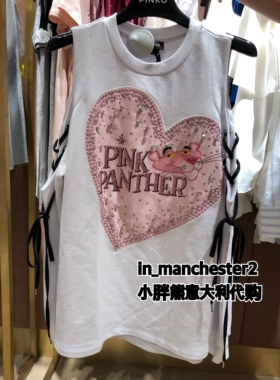 PINKO品高 经典PINK PANTHER粉红豹优雅露肩显瘦百搭系带卫衣正品