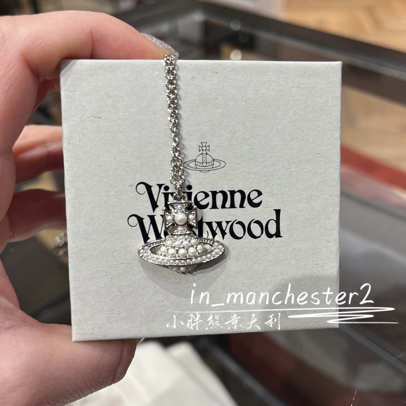 VIVIENNE WESTWOOD西太后经典土星LUZIA满钻珍珠优雅百搭项链耳钉,饰品/流行首饰/时尚饰品新,项链,淘宝优惠券,粉丝福利购,淘宝优惠卷