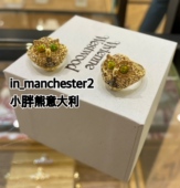 超可爱满钻土星猫头鹰戒指指环男女正品 VIVIENNE WESTWOOD薇薇安