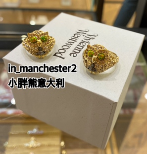 VIVIENNE WESTWOOD薇薇安 超可爱满钻土星猫头鹰戒指指环男女正品