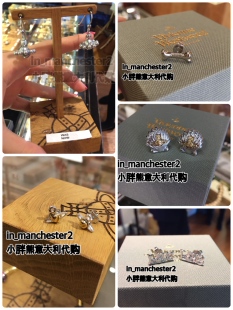 VIVIENNE WESTWOOD薇薇安 经典土星孤品男女耳钉耳环首饰集合正品