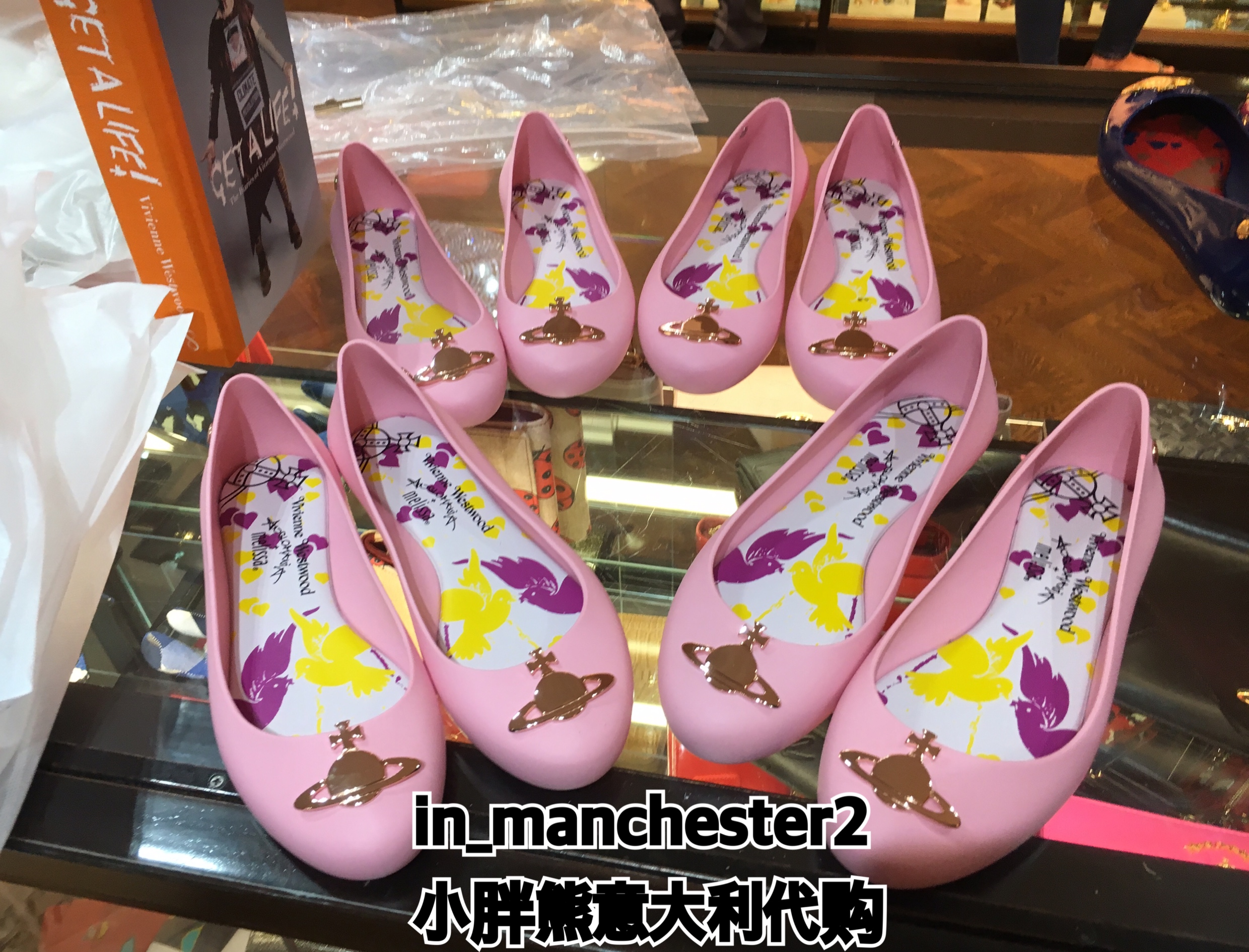 薇薇安经典土星芭蕾果冻正品女鞋