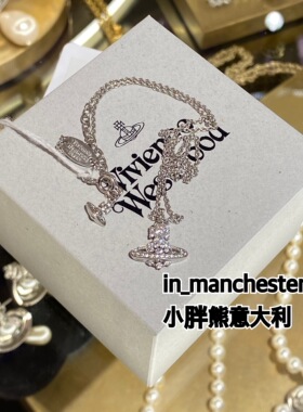 西太后土星银男女项链