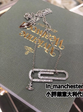 西太后土星回形针项链