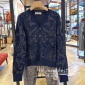 WESTWOOD西太后经典 大土星针织宫廷复古开衫 女中裙 VIVIENNE 正品