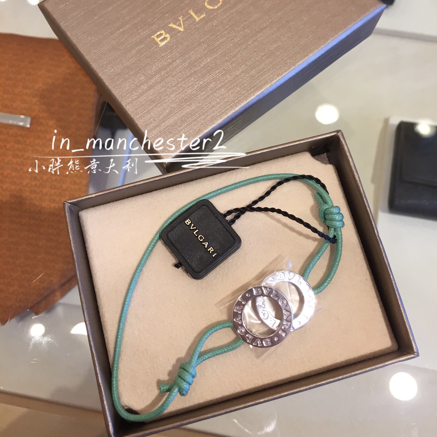 BVLGARI宝格丽 经典银圆环百搭休闲男女情侣手绳手镯手链 正品