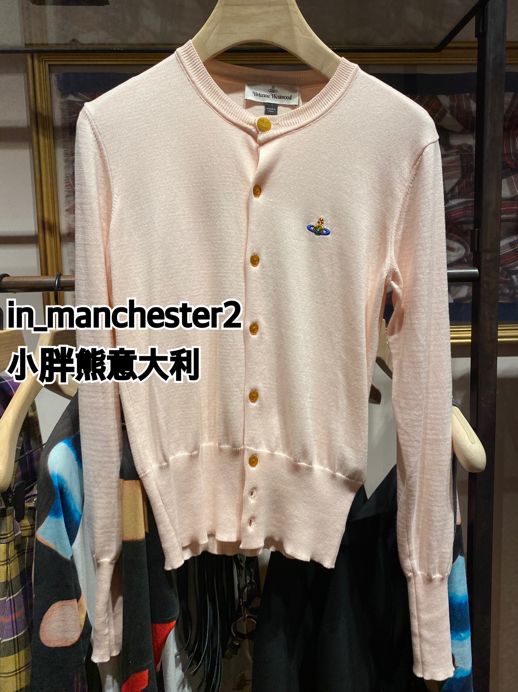 刺绣纯棉长袖外套针织开衫