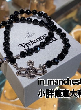 男女满钻水晶锁骨链项链