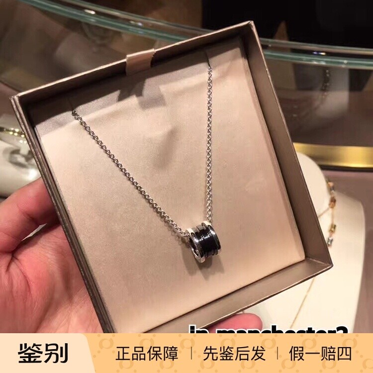 BVLGARI/宝格丽 经典慈善款项链925银黑陶瓷小红人男女情侣 正品