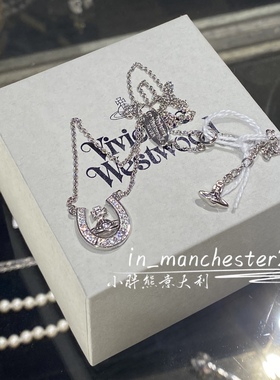 VIVIENNE WESTWOOD西太后经典土星MARE优雅马蹄满钻百搭925银项链