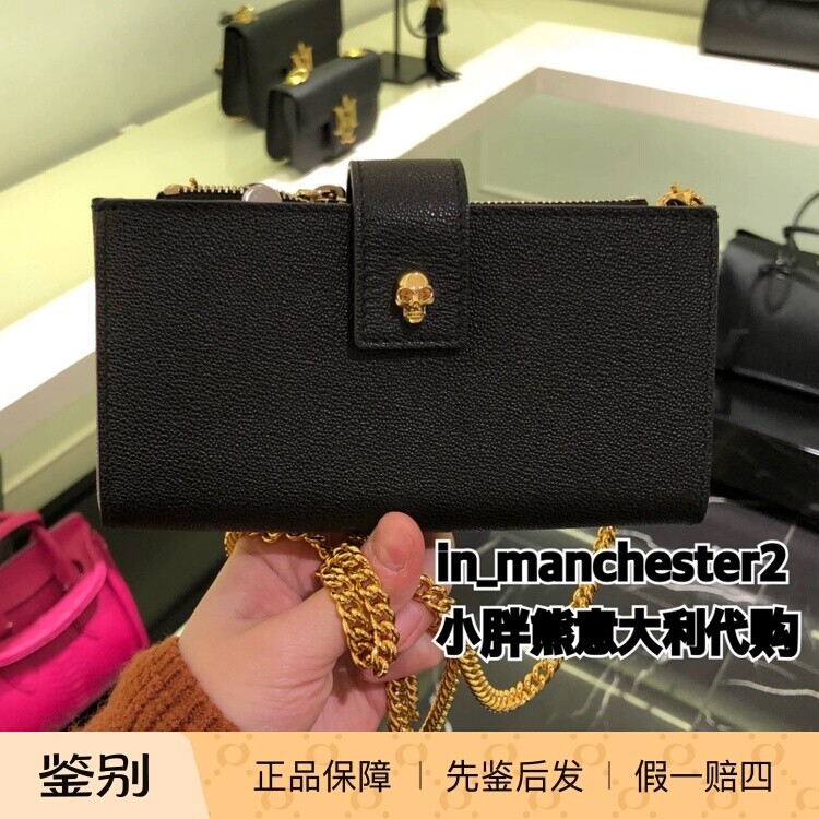 ALEXANDER MCQUEEN麦昆 经典骷髅头牛皮链条方盒子钱包女款 正品