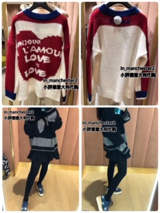 PINKO/品高 纸片人既视感！超显瘦百搭宽松羊毛混纺女款毛衣 正品