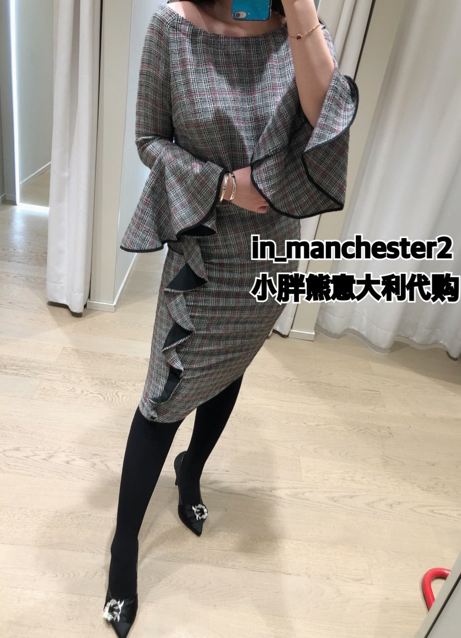 PINKO/品高 超美！格纹花瓣袖一字领优雅性感知性OL晚宴套装 正品