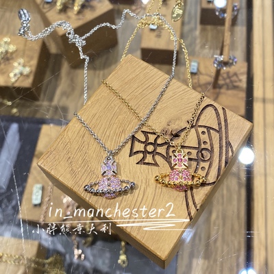 VIVIENNE WESTWOOD西太后LENA土星铆钉满钻百搭项链手链耳钉正品