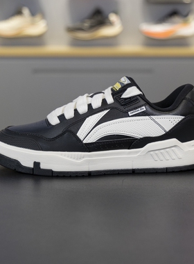 李宁板鞋男子2024冬季新款COMMON 80s舒适软弹经典休闲鞋AGCU157