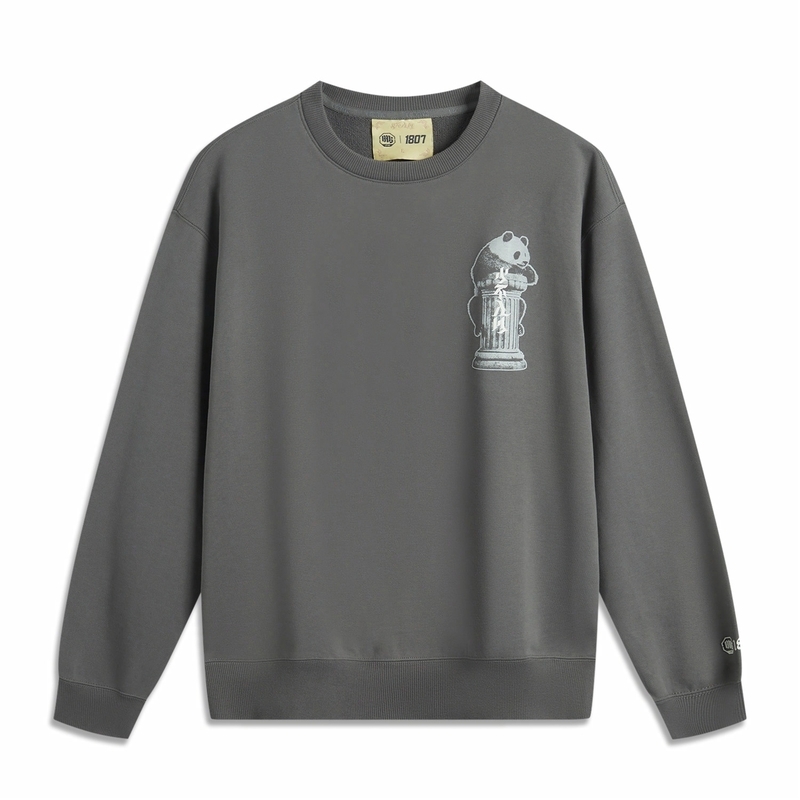 李宁运动卫衣2025新款反伍BADFIVE少不入川男子宽松套头衫AWDV799