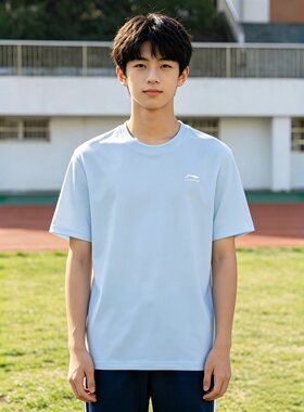 李宁短袖儿童透气速干短袖