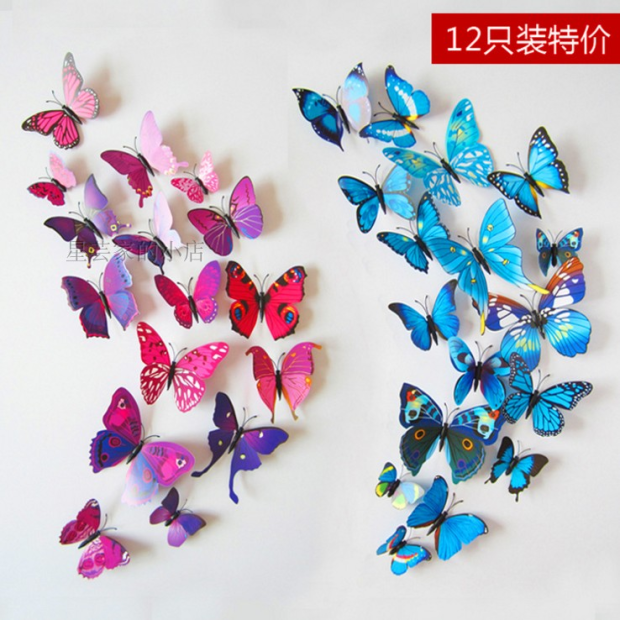 特价包邮仿真蝴蝶12只装立体磁性贴冰箱贴留言贴黑板白板贴装饰贴