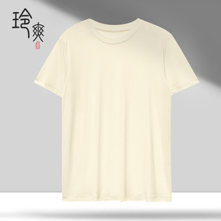 真丝加捻丝短袖t恤桑蚕丝圆领T恤女2026年春夏款休闲百搭宽松上衣