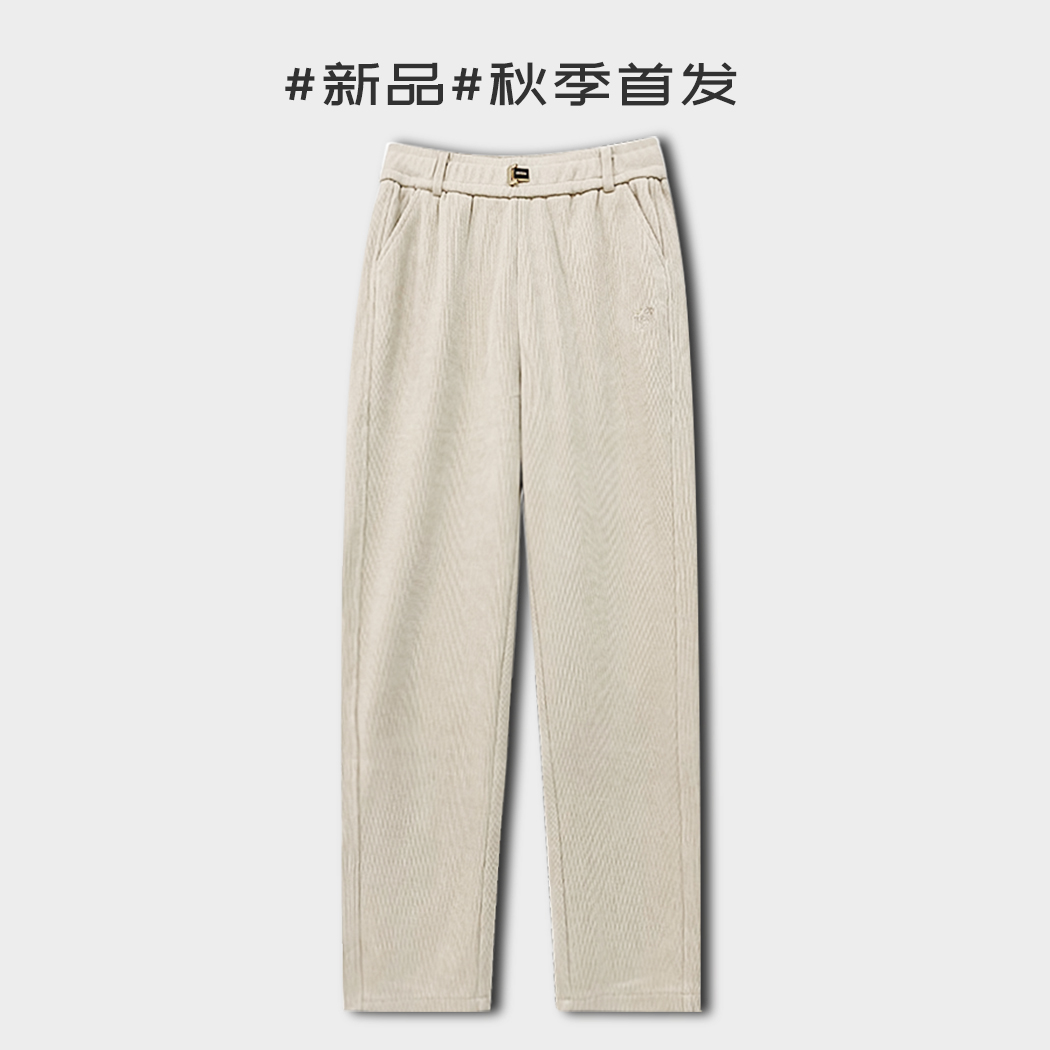 灯芯绒直筒小脚裤女裤2025秋季新款时尚休闲高腰裤子