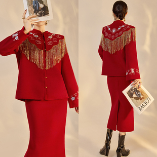 AYOMIS【钗头凤】新中式双面呢流苏云肩刺绣外套+半身裙套装禧服