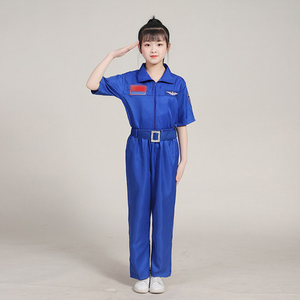 新款儿童空军演出服航空航天员服装飞行员套装男女太空服制服表演