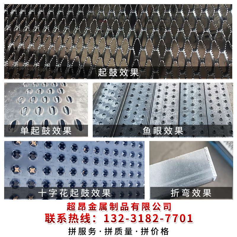 防滑品质不妥协，价格更惊喜