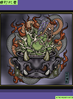 【旷野胶囊】龙舌兰块根植物版画40*40cm暗黑手绘印刷油画布印刷