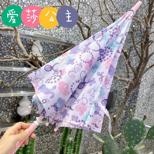 儿童雨伞索菲亚公主防夹手晴雨伞