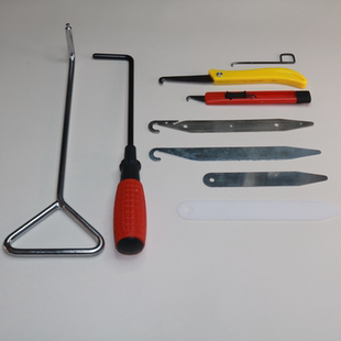 电脑横机配件刮纱片刮刀片划纱刀刮划片推针片小刮片电脑横机配件