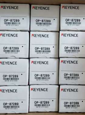 OP-87289，OP-84293基恩士KEYENCE配，【议】