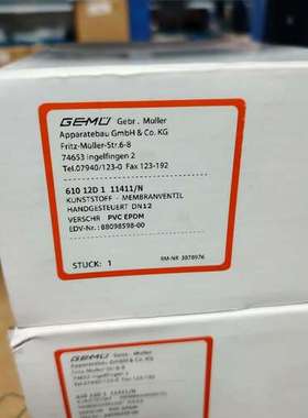 盖米隔膜阀61012D111411/N【议】