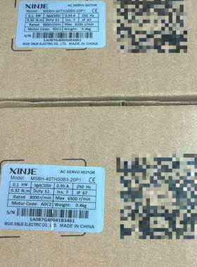 信捷伺服电机MS6H-40TH30B3-20P1【议】